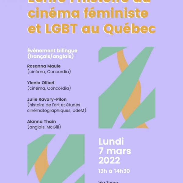 poster roundtable writing feminist and LGBT history in quebec